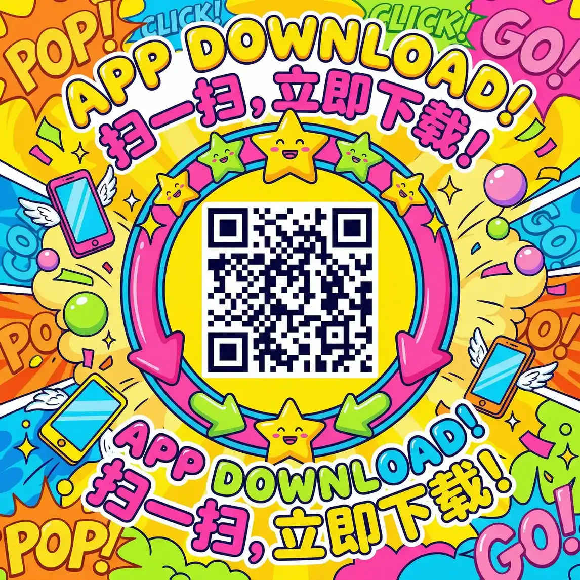 机器纪元 厂长信箱